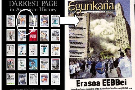 Irailaren 11ko atentatuak: 20 urteko kronologia bat