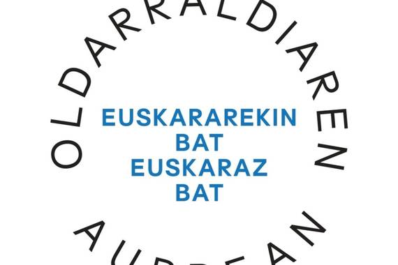 Epaitegietako oldarraldia, epaiz epai dokumentatua