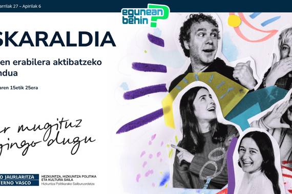 Egunean Behin: 17. denboraldia datorren astelehenean aktibatuko da