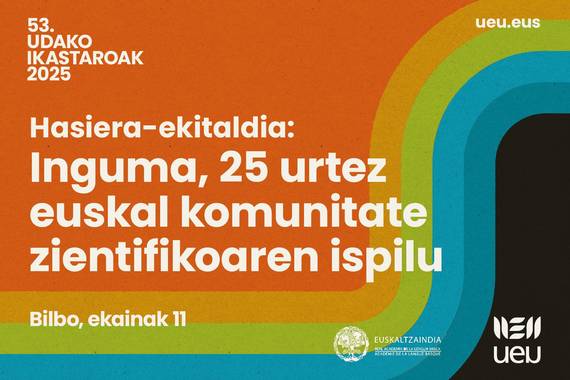 Inguma, 25 urtez euskal komunitate zientifikoaren ispilu