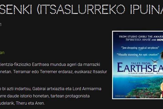 Ghibli etxeak ez ditu gogoko euskarazko azpidatziak