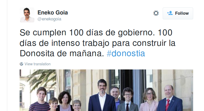 Donostiako alkatea, Donosita efektuaren biktima