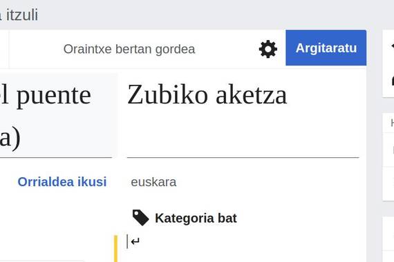 Wikipedia, artifizioak eta artifiziala