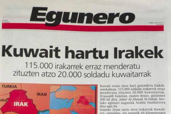 Egunkariaren 30 urteak, Egunero simulakroaren 30 urteak