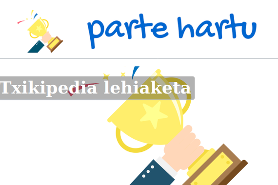 Txikipedia artikuluz hornitzeko lehiaketa, ikasleei zuzendua