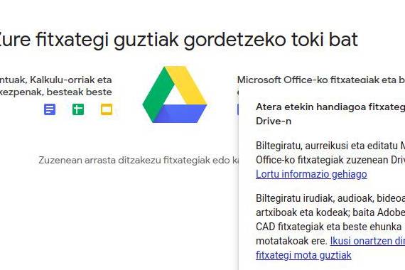 Google Docs, ekintzailetza partekaturako tresna