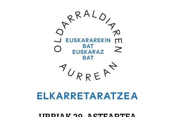 Euskaraz zainduak izateko eskubiderik badugu?