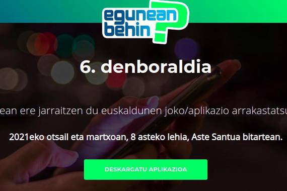 Astelehenean (otsailak 1) hasiko da Egunean Behin jokoaren denboraldi berria