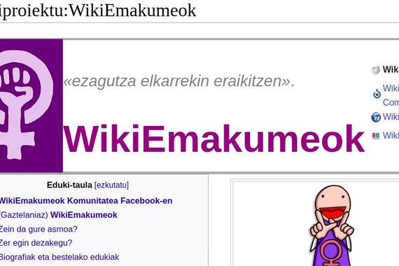 Wikipedia eta humanitate digitalak: euskarazko bi ikerketa beka