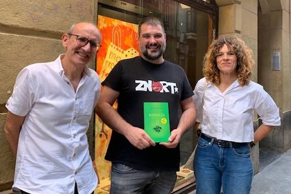 Augustin Zubikarai Nobela Saria: 2023ko deialdia