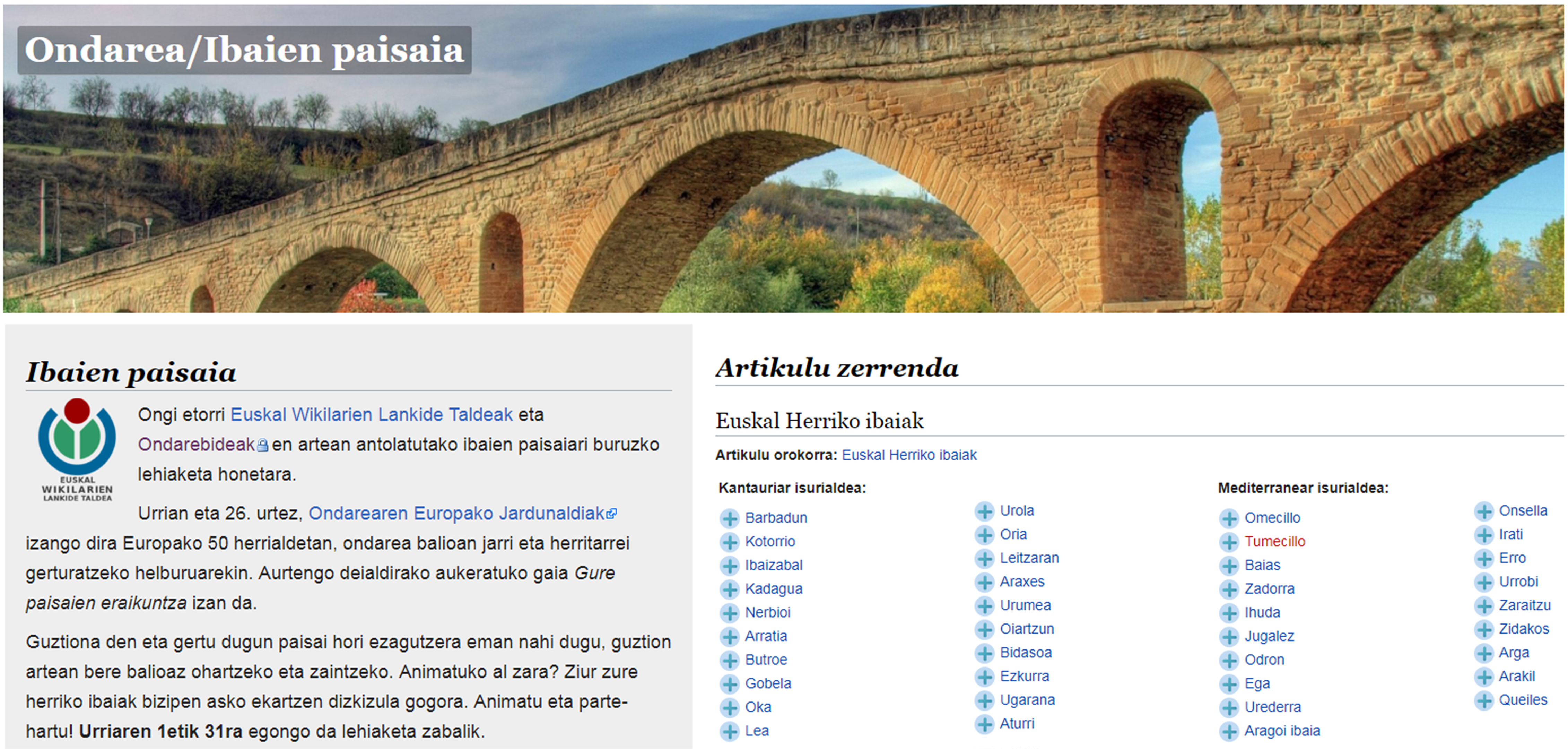 Ibaien paisaia ataria. Ondarearen Europako Jardunaldiak