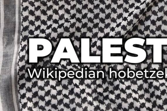 Palestinako informazioa Wikipedian hobetzeko erronka