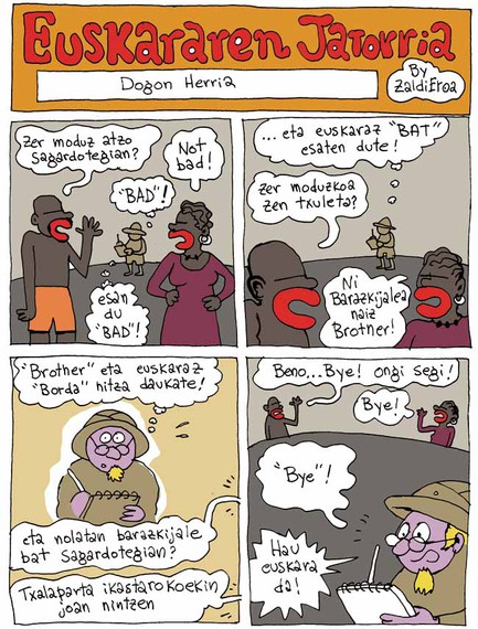 dogon aizu zaldieroa1