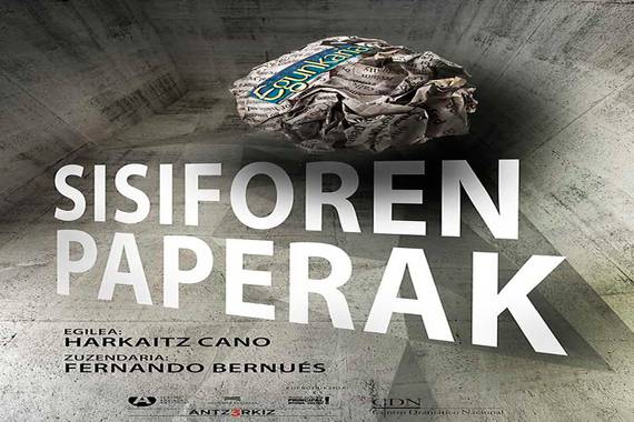 Sisforen Paperak, Egunkariaren itxieran oinarritua
