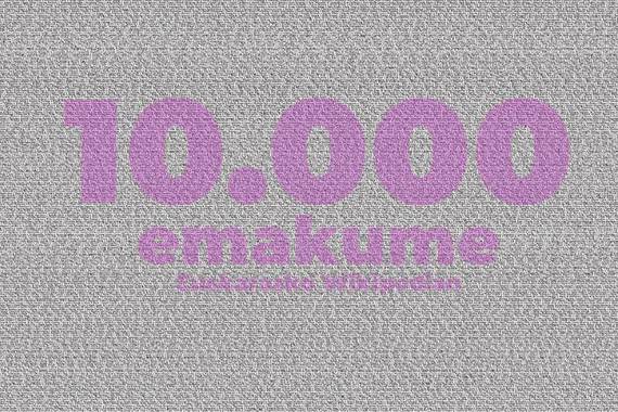 10.000 emakume euskarazko Wikipedian
