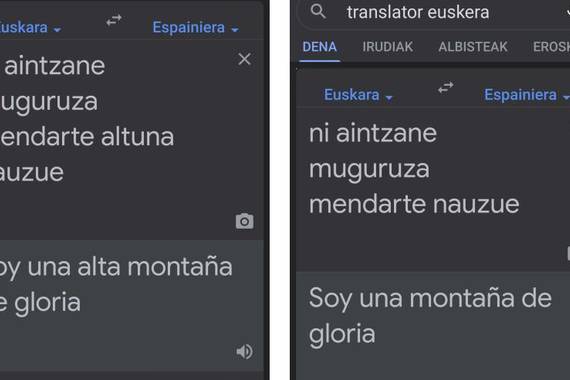 Google Translaterekin jolasean: Ni urlia berendia nauzue txalentxa