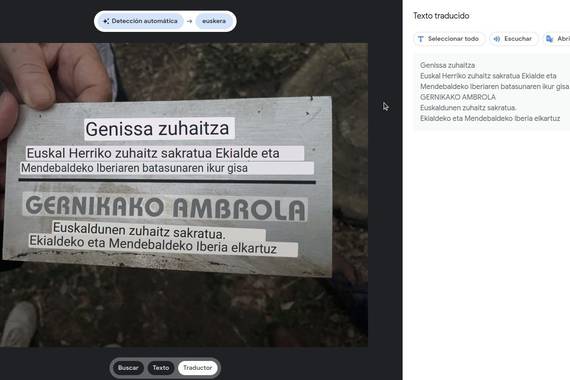 Chrome nabigatzailean integratu da Google Lens eta oso praktikoa da