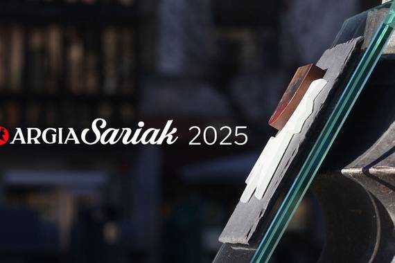 Argia Sariak 2025: Palmares osoa