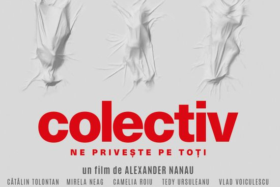 Colectiv, Errumaniako dokumental guztiz gomendagarria