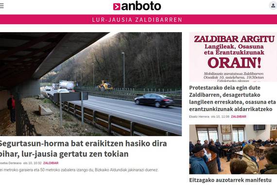 Anboto eta Wikipedia, Zaldibarko zabortegiko lur-jausiaz informatzen