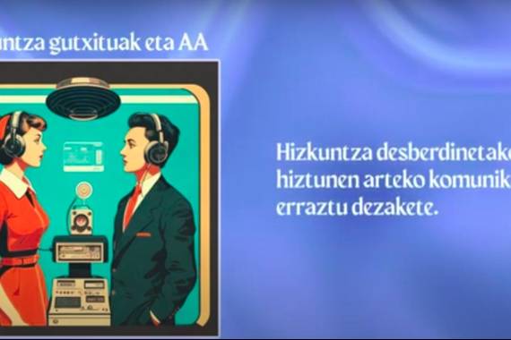 Adimen artifiziala: irakurketa positibo bat (kontrastatzeagatik)
