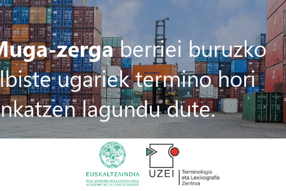 Urteko hitzak: muga-zerga eta slop