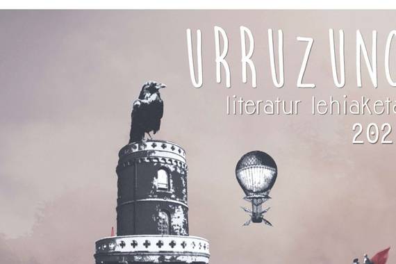 Urruzuno lehiaketa, 2021eko epea irekita