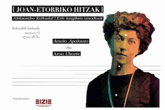 Joan-etorriko hitzak, solasaldi birtualak EIZIEren eskutik
