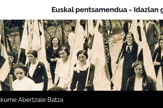 EAB emakume taldearen testuen bilduma sarean