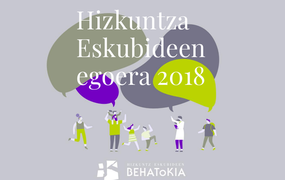 Makina ofizialek ez dituzte euskaldunon hizkuntza eskubideak bermatzen