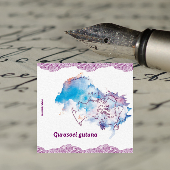 Bost egun "Gurasoei gutuna" idazteko