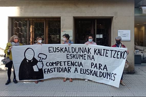Nafarroako Administrazio Auzitegia eta euskara