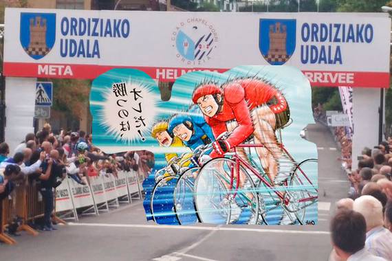 Txirrindularitzako lehia olinpiko japoniarra Goierriko errepideetan